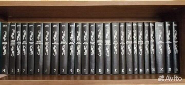 А. Дюма Собрание сочинение 25 томов