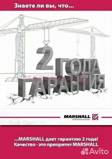 Полурессора Тонар