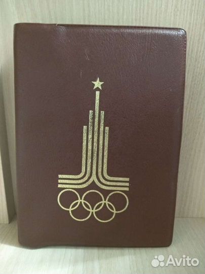 Альбом для марок СССР олимпиада 80 кляссер