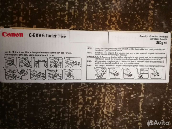 Тонер-картридж Canon C-EXV6