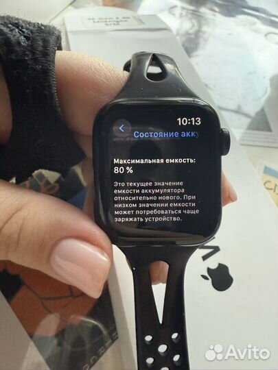 Apple watch se 2