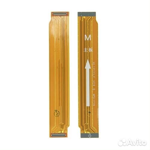 Шлейф для Huawei Nova 10/Nova 3/Nova Y61 и др