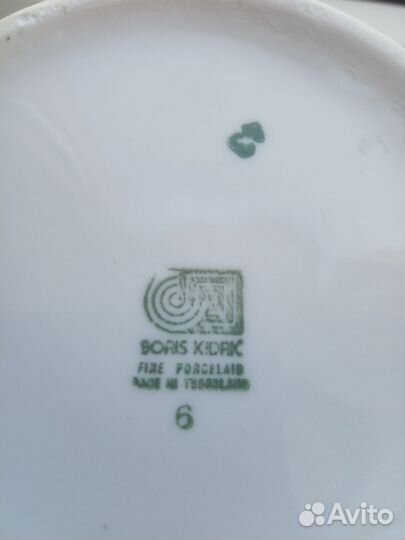 Чайный сервиз новый