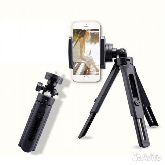 Штатив-тренога с выдвижными ножками Tripod support