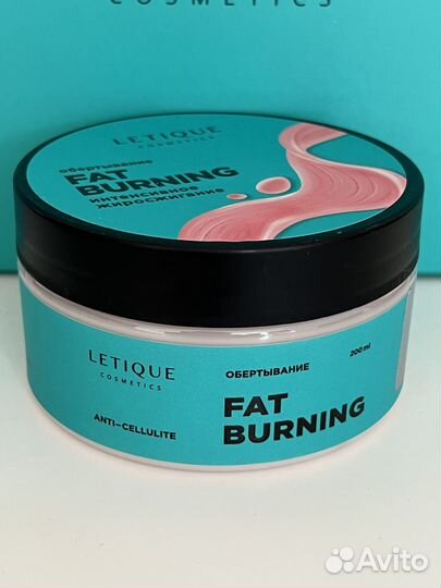 Горячее обертывание letique