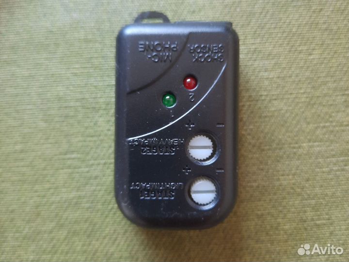 Автосигнализация centurion