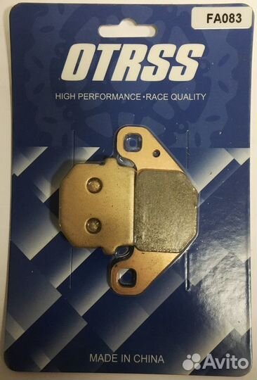 Тормозные колодки otrss для Ctels Cectek FA083O / FA083O
