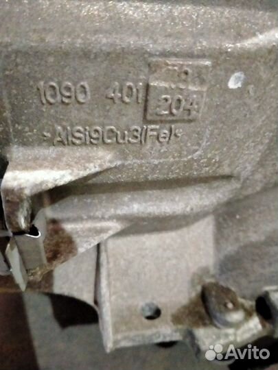 АКПП Bmw 528I F10 N52B30 06.2010