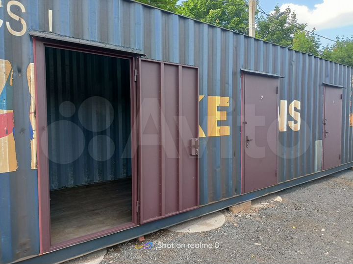 Склад в аренду Контейнер в аренду Кладовка
