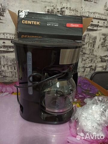 Кофеварка капельная Centek