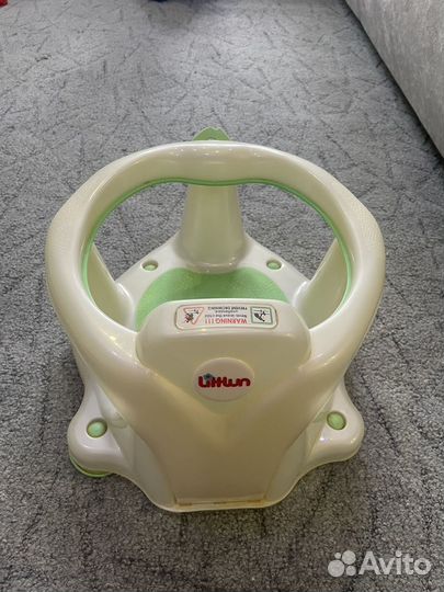 Стульчик для купания