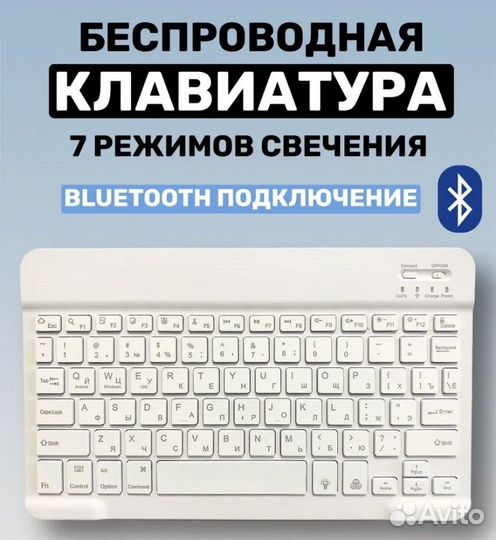 Продам ноутбук huawei