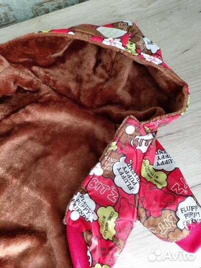 Куртка для собак L