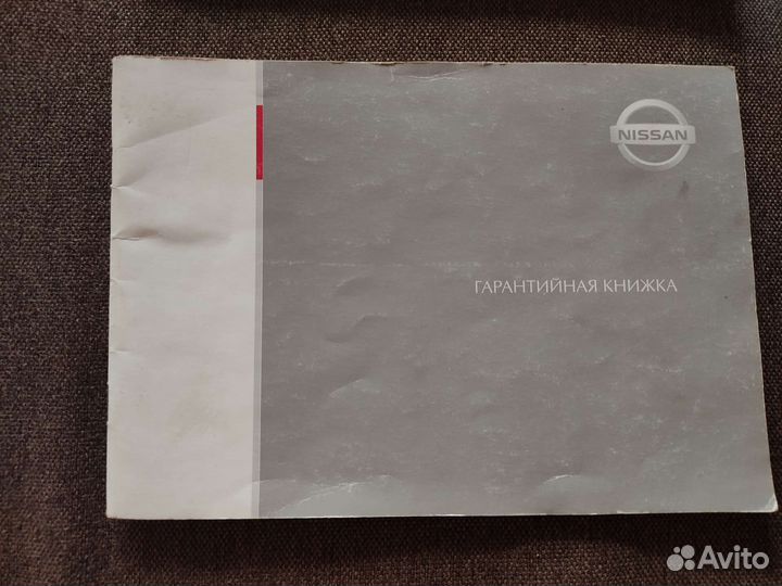 Руководство по эксплуатации Nissan Primera p12