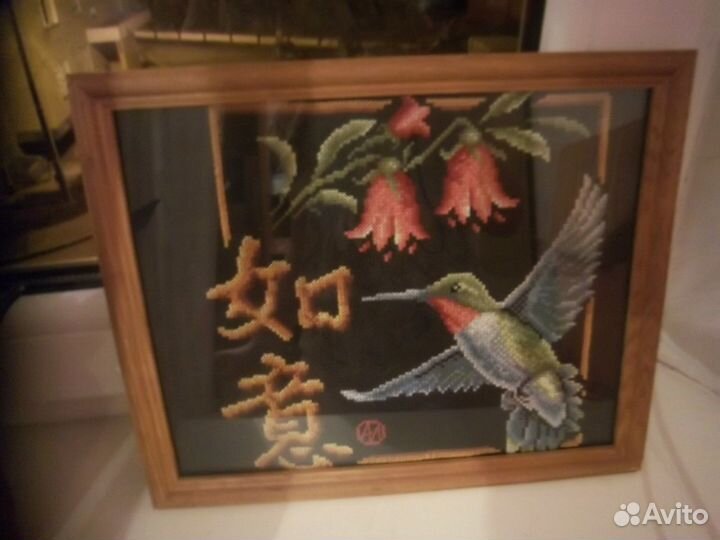 Картины крестиком