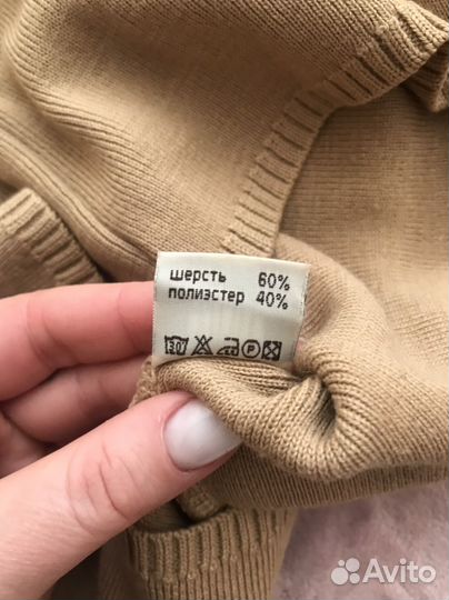 Свитер шерстяной женский