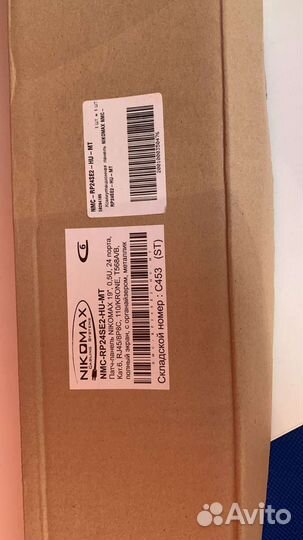 Патч панель 24