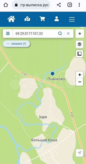 Участок 12,8 га (ИЖС)