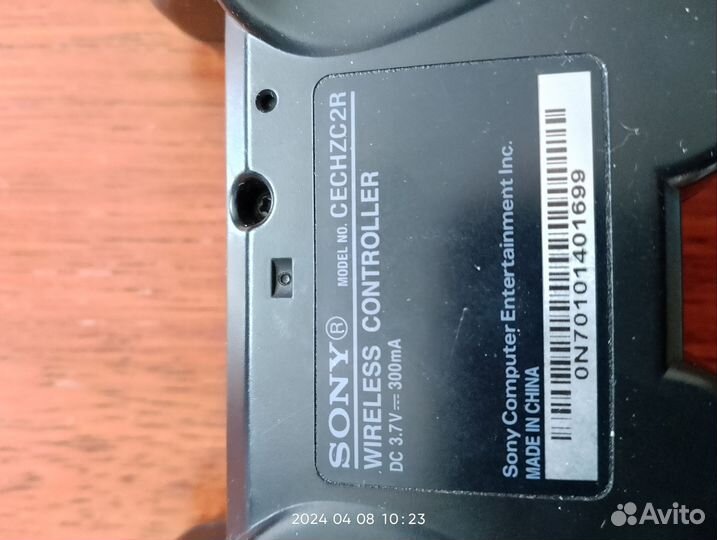 Джостик Sony PS3 оригинал