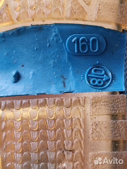 Валенки детские натуральные 16