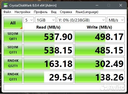 SSD накопитель 256 гб