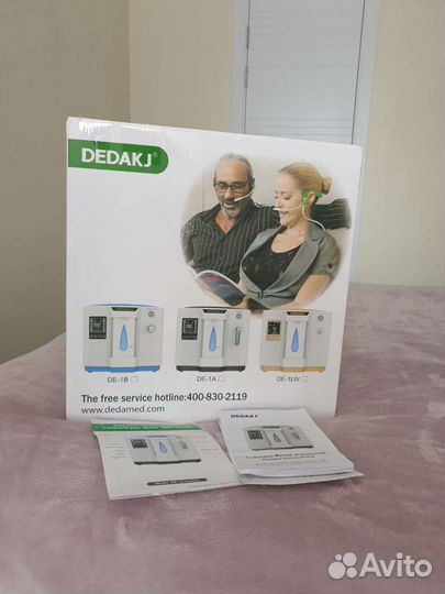 Кислородный концентратор dedakj