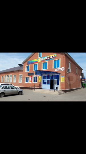 Торговая площадь, 10 м²
