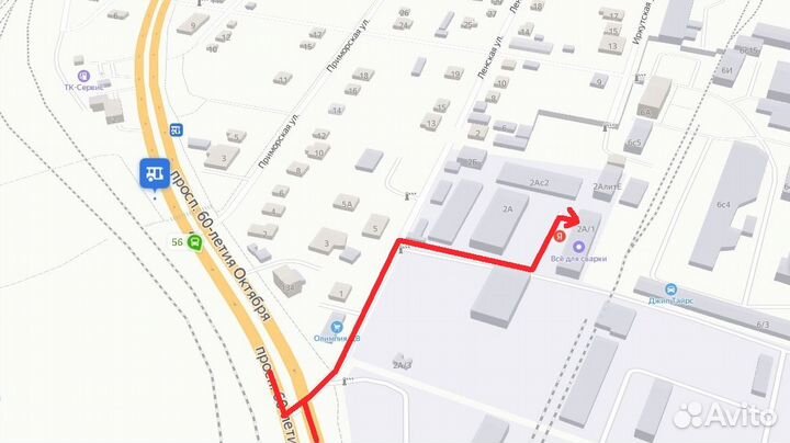 Пусковое устройство нового поколения Aurora Atom10