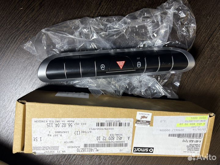 Блок кнопок Smart Fortwo 451