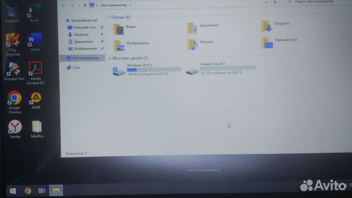 Ноутбук Lenovo G570