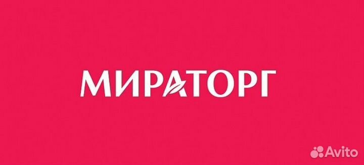 Рабочий на производстве