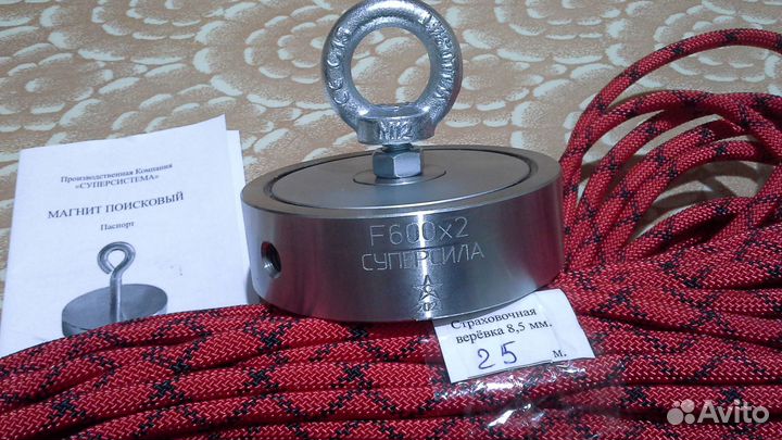 Поисковый магнит 600кг