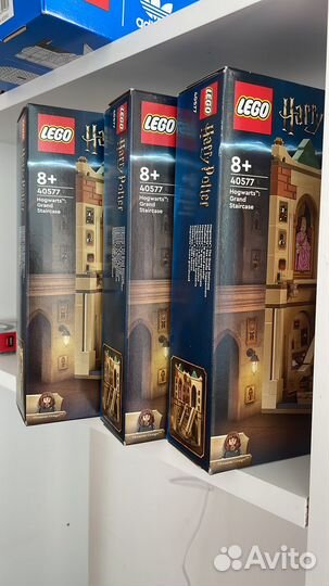 Lego 40577 Гранд лестница