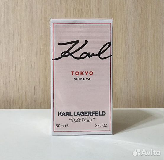 Karl lagerfeld/avon Artistique Rose Somptueuse