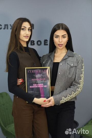 Кератин, Ботокс, Нанопластика, Обучение