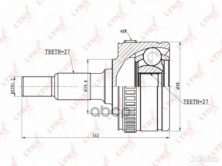Шрус наружный перед прав/лев CO5300A lynxauto