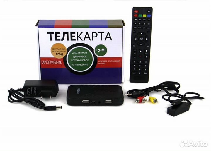 Спутниковая приставка mpeg 4 ресивер