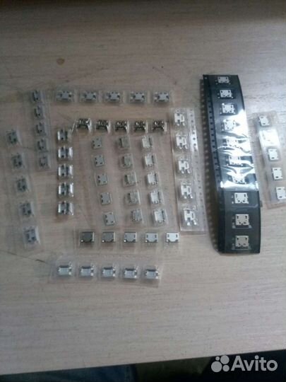 Разъём (гнездо)