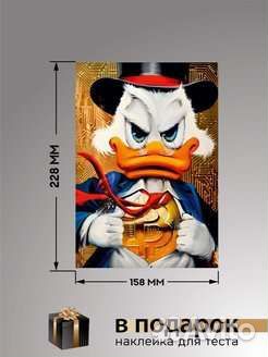 Холст на подрамнике