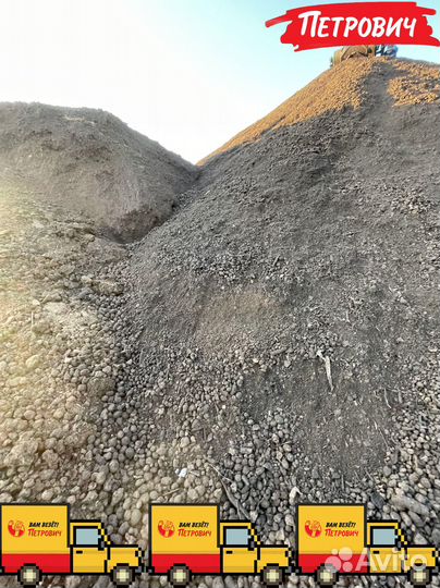 Грунт 3х компонентный