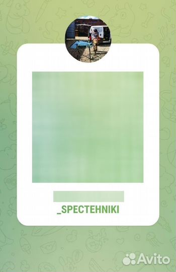 Стекло для мини-погрузчика Кургандормаш 