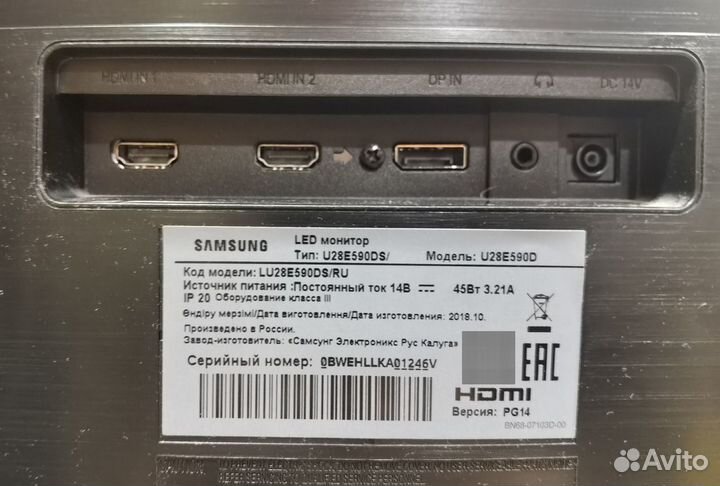 Монитор Samsung 4k 28