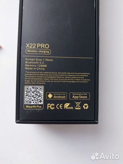 Смарт часы X22 PRO
