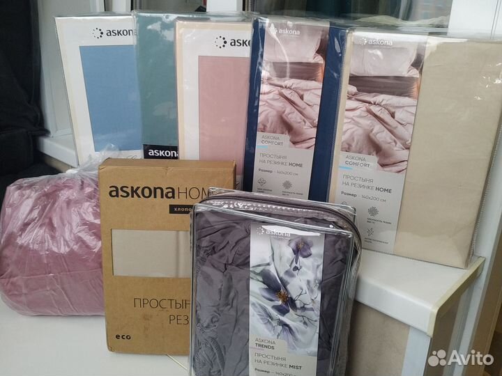 Простыни Аскона разных размеров