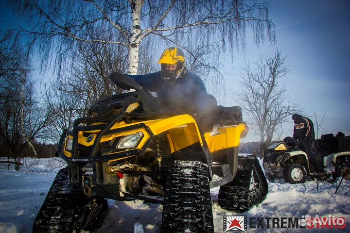 Гусеницы BRP Apache 360 + Mounting Kit G1