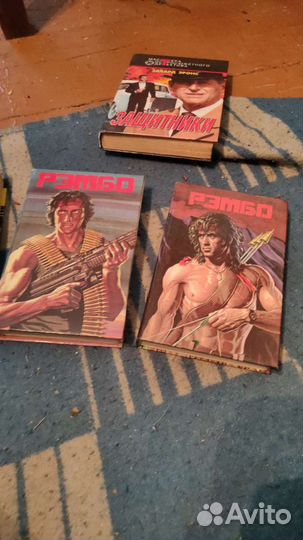 Книги