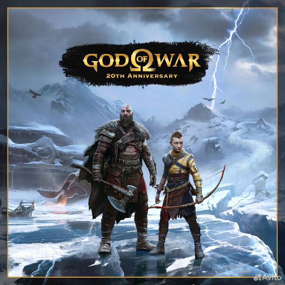 God Of War Ragnarok (PS4/PS5), Тольятти
