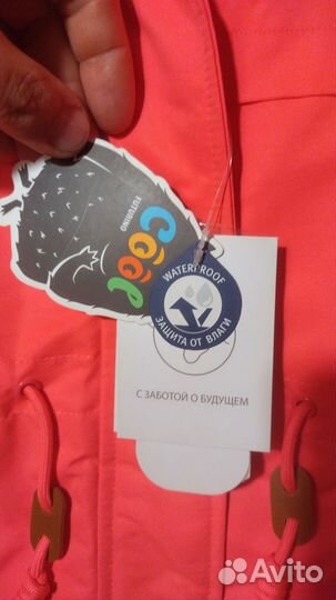 Пальто зимнее для девочки 116