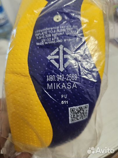 Оригинальный мяч Mikasa V300W