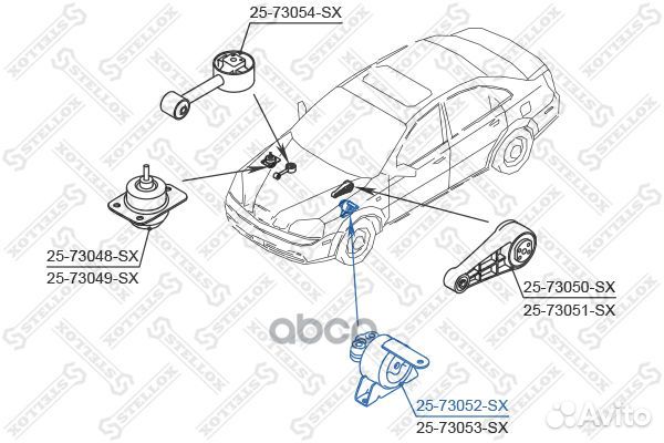 Подушка двс левая Daewoo Lacetti 1.4/1.6 dohc